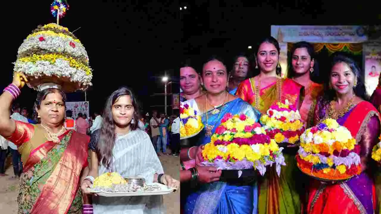 Bathukamma Celebrations: చిత్తు చిత్తుల బొమ్మ.. అంబరాన్నంటిన బతుకమ్మ సంబురాలు 