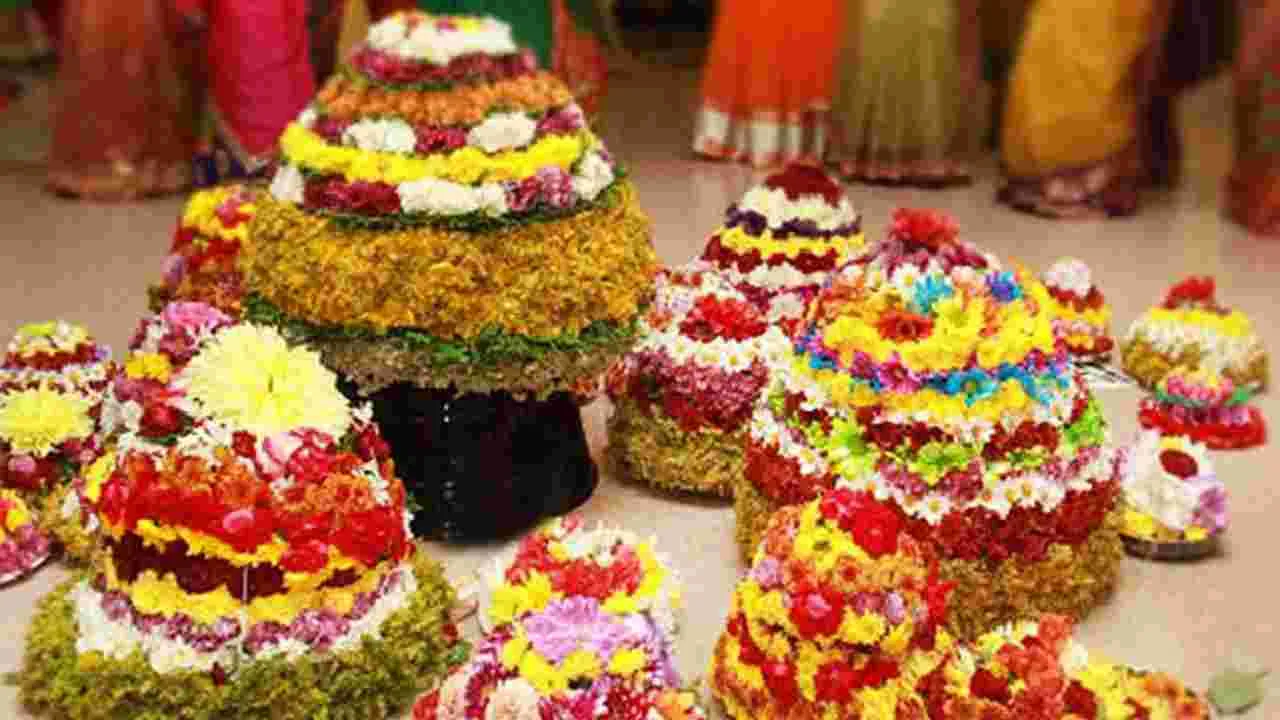 Bathukamma: ఏడో రోజు వేపకాయ బతుకమ్మ.. ఈరోజు ఏం చేస్తారంటే