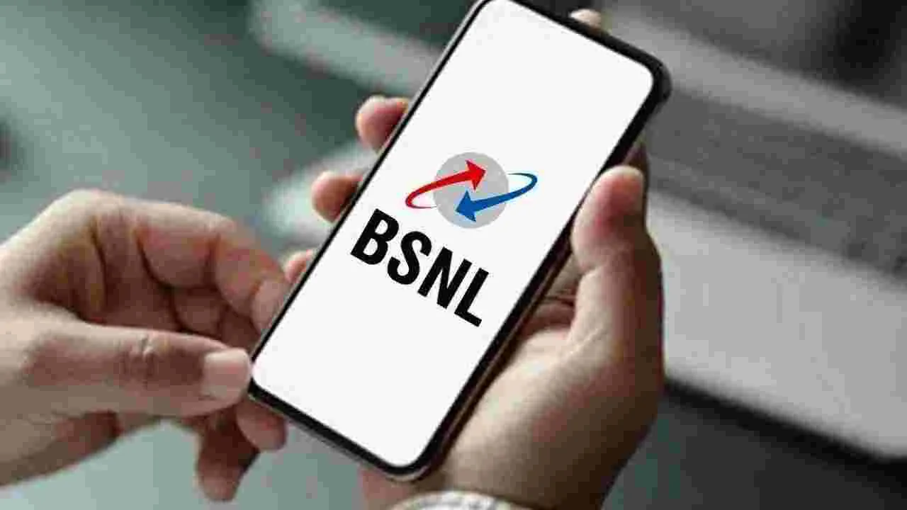 BSNL: రూ.300కే 2 నెలలు.. ఈ రీఛార్జ్ ప్లాన్ అదిరిపోయిందిగా