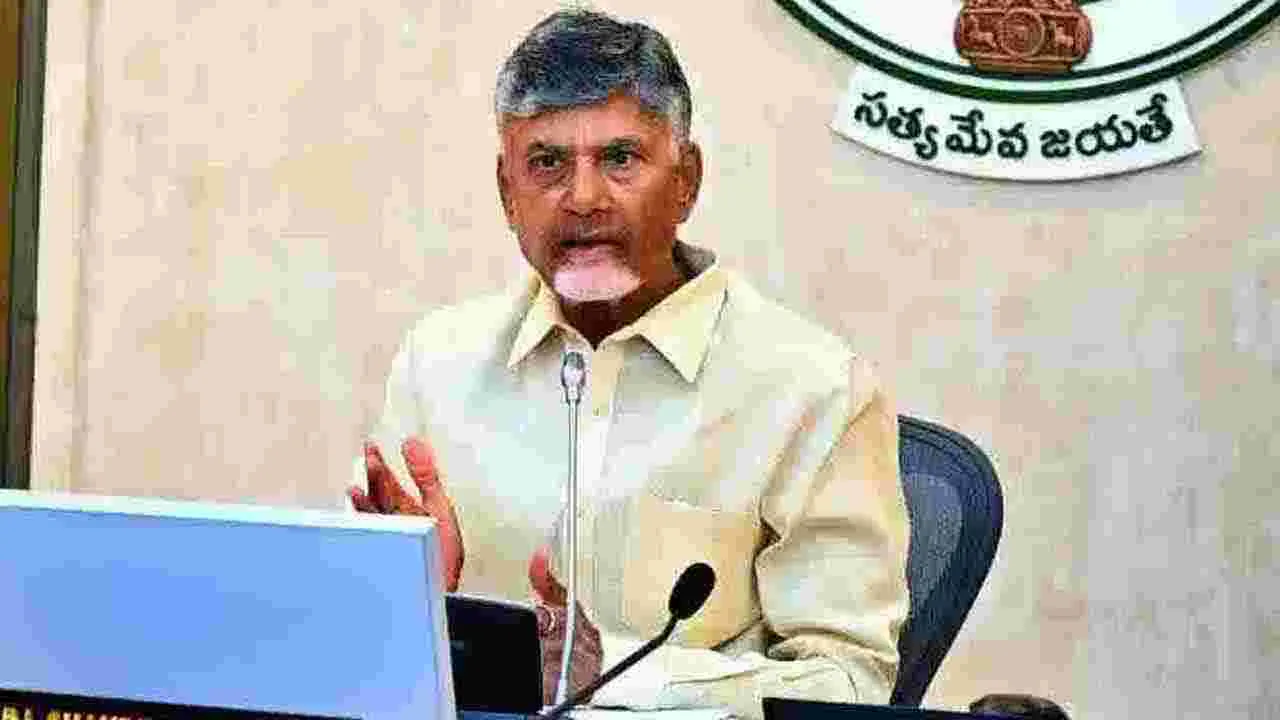 CM Chandrababu: బుధవారం ఏపీ కేబినెట్ భేటీ.. ఈ నిర్ణయాలు తీసుకునే అవకాశం 