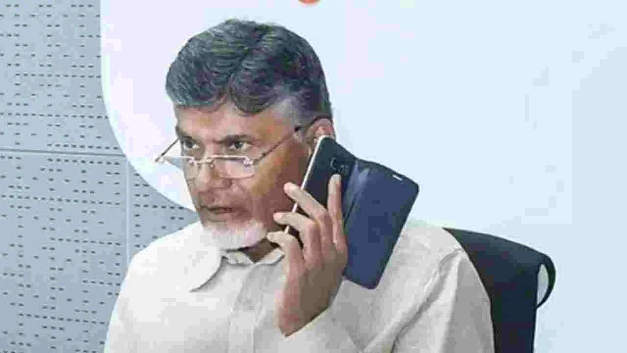 CM Chandrababu: ప్రేమోన్మాదానికి బలైన విద్యార్థిని కుటుంబానికి సీఎం చంద్రబాబు పరామర్శ