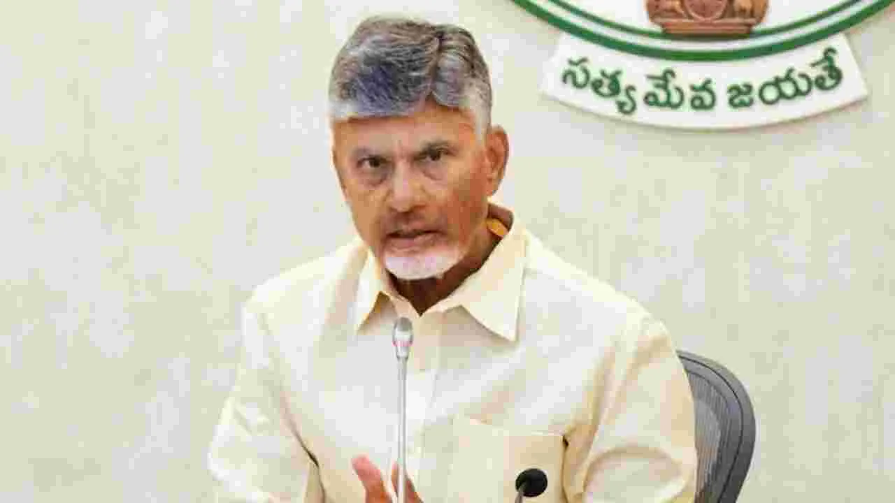 CM Chandrababu: బెజవాడ న్యాయవాదుల బృందం రోడ్డు ప్రమాదంపై సీఎం చంద్రబాబు దిగ్భ్రాంతి