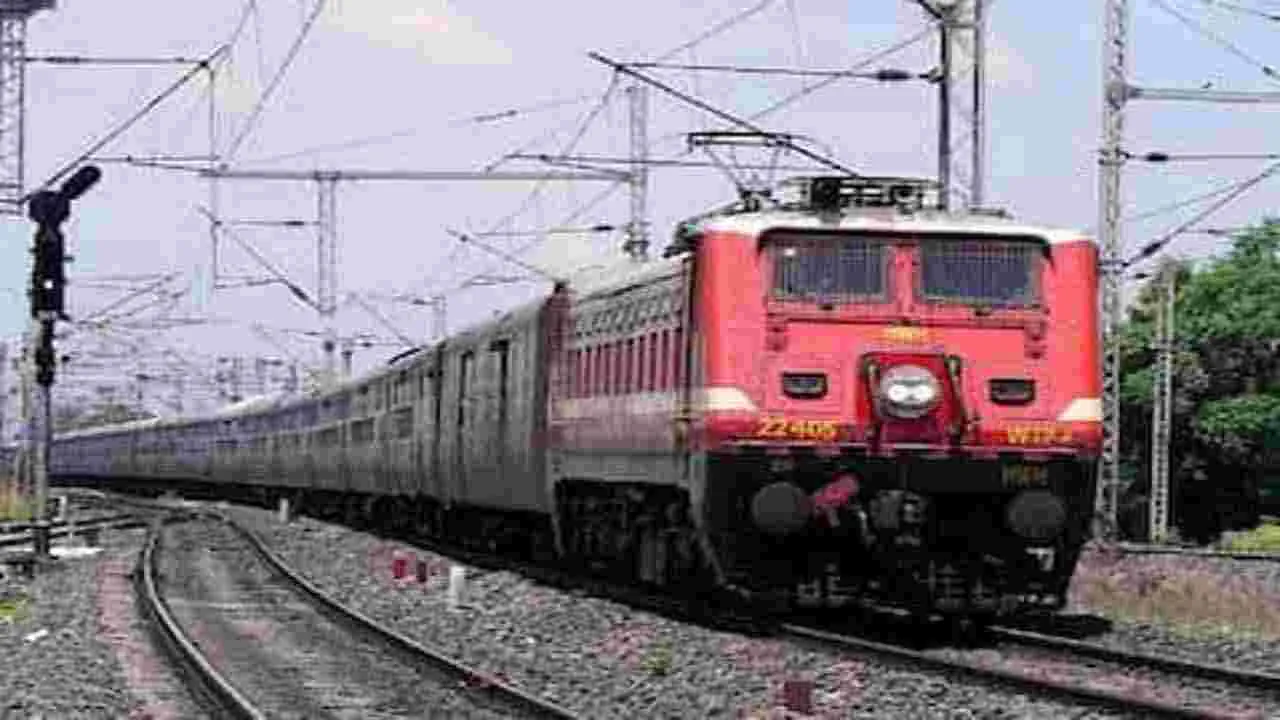 Trains cancelled: ‘దానా’ తుఫాన్‌ ప్రభావంతో 41రైళ్లు రద్దు