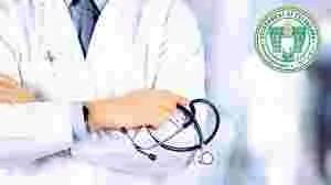 Hospitals: జిల్లాల్లో  ప్రభుత్వ సంతాన సాఫల్య కేంద్రాలు 