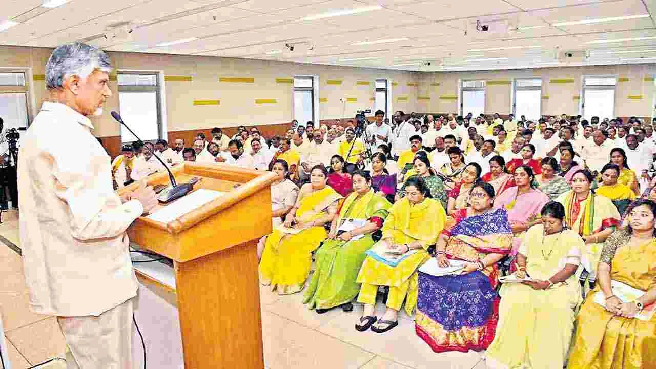 Chandrababu : గీత దాటొద్దు!