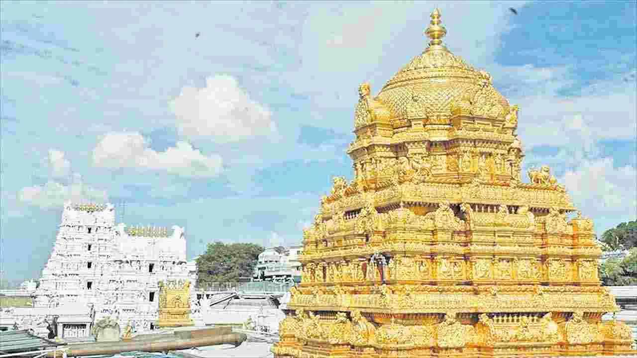 Tirumala Laddu: శ్రీవారి నెయ్యి నాణ్యతపై 1019లోనే విచారణ.. తేడా వచ్చిందో..