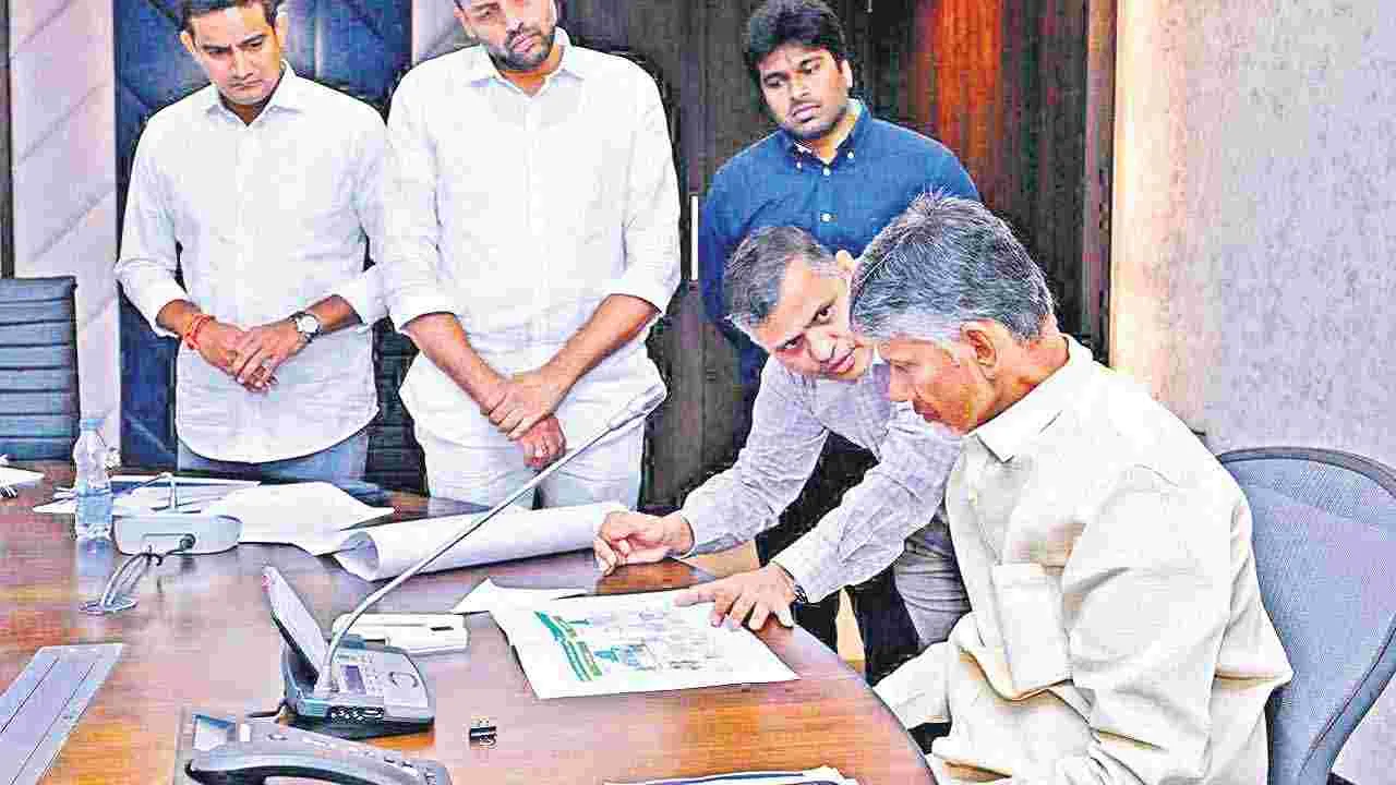 Chandrababu : ప్రగతి పరుగు