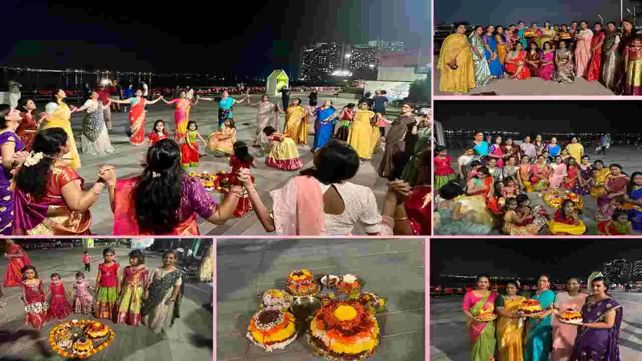 Bathukamma:  హాంగ్‌కాంగ్‌లో బతుకమ్మ సంబరాలు