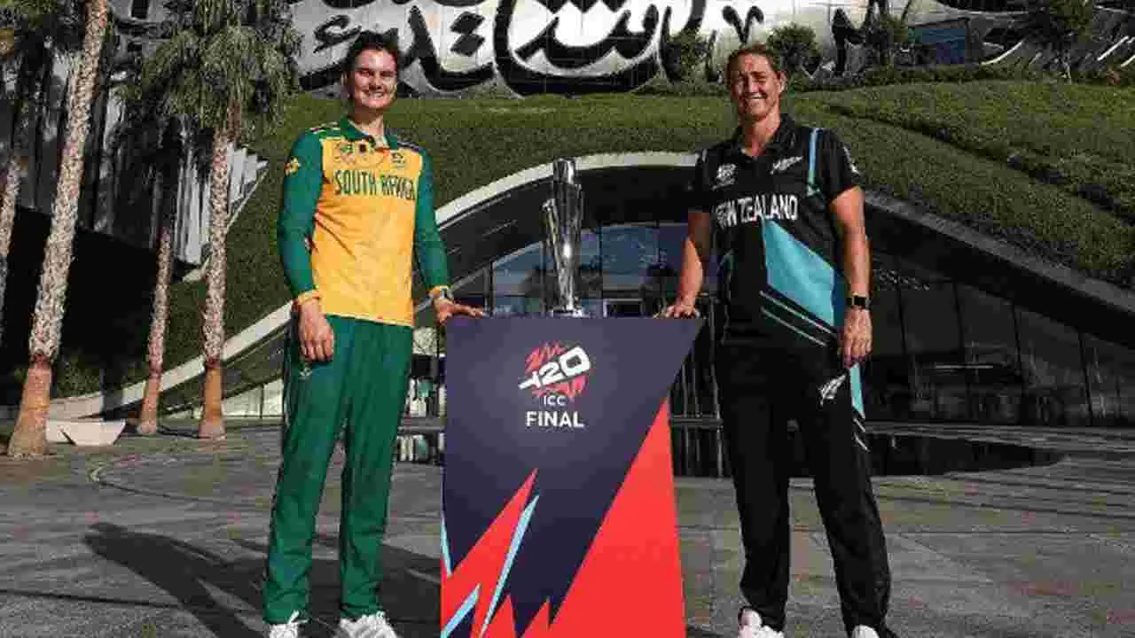 Womens T20 World Cup Final: నేడు మహిళల టీ20 ప్రపంచ కప్ ఫైనల్ పోరు.. ఇక్కడే ప్రత్యక్ష ప్రసారం