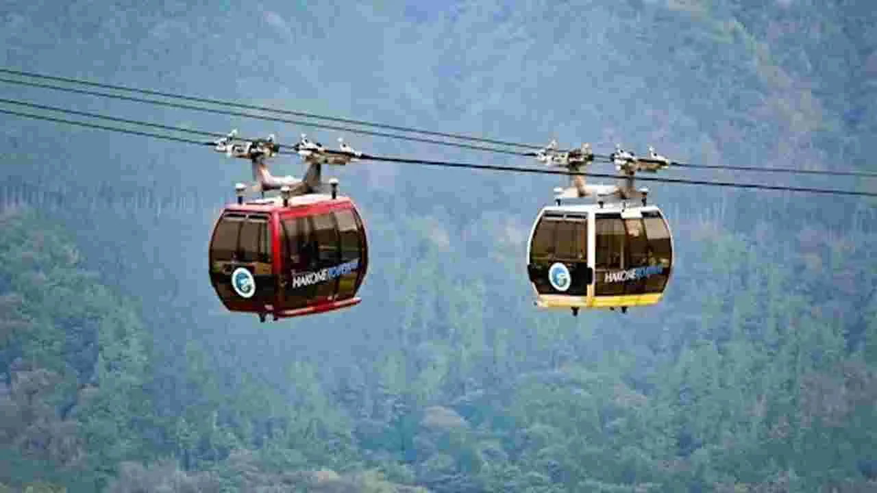 World Second Largest Ropeway: మన దగ్గరే ప్రపంచంలో రెండో అతి పొడవైన రోప్‌వే నిర్మాణం.. 