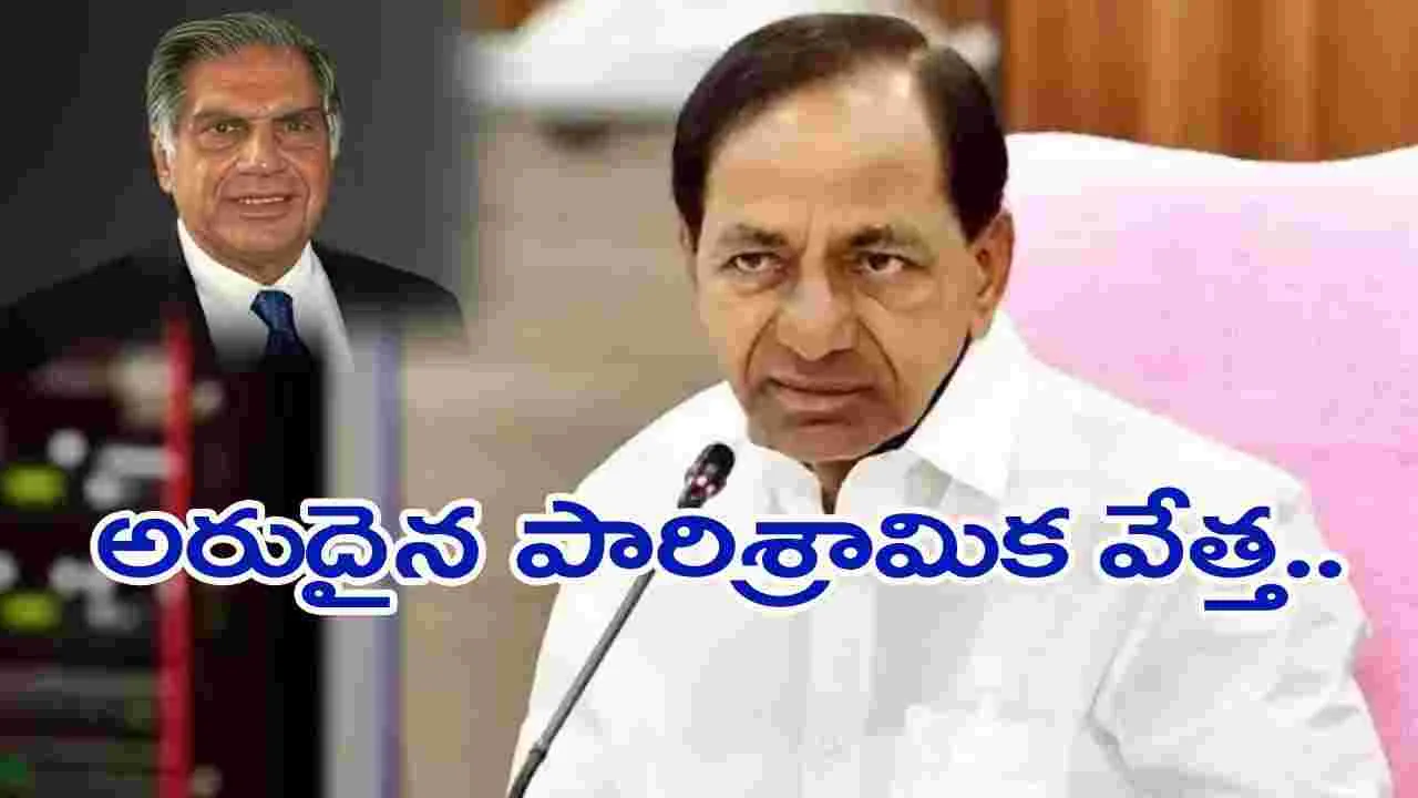 KCR: రతన్ టాటా మృతిపట్ల కేసీఆర్ సంతాపం