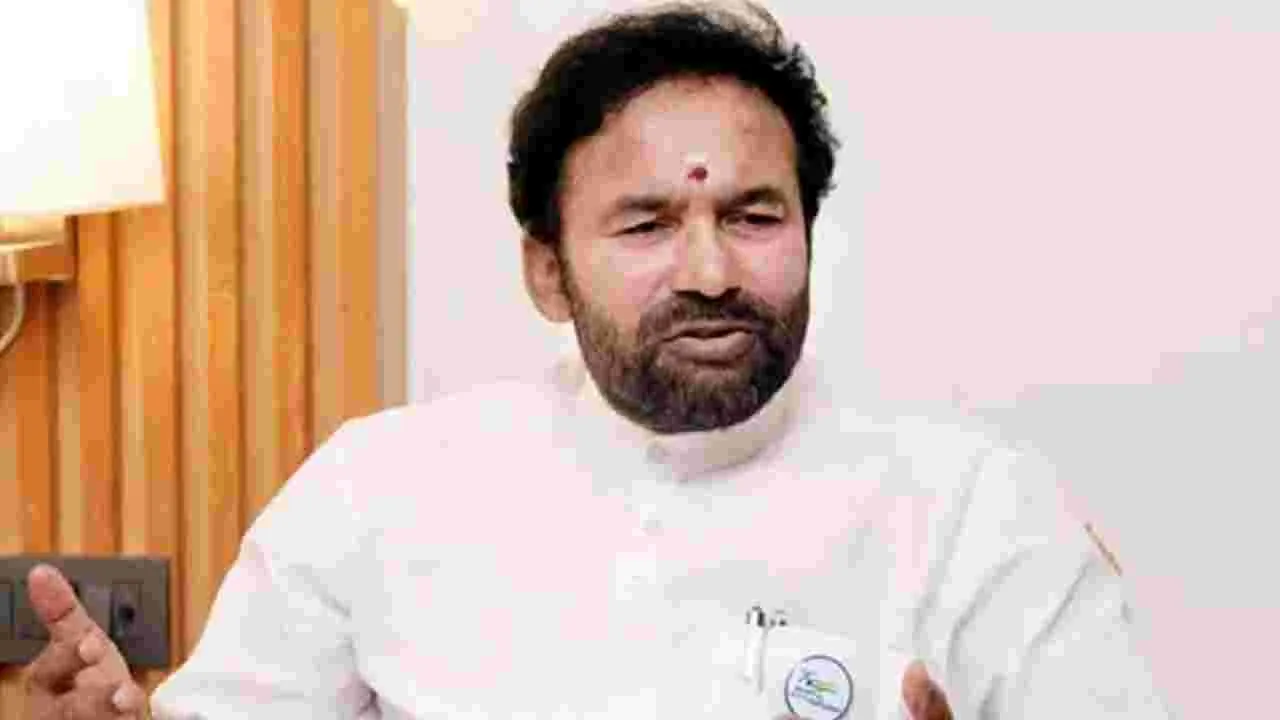 Kishan Reddy: సీఎం రేవంత్ రెడ్డి ముందు దానికి సమాధానం చెప్పాలి: కేంద్ర మంత్రి కిషన్ రెడ్డి..