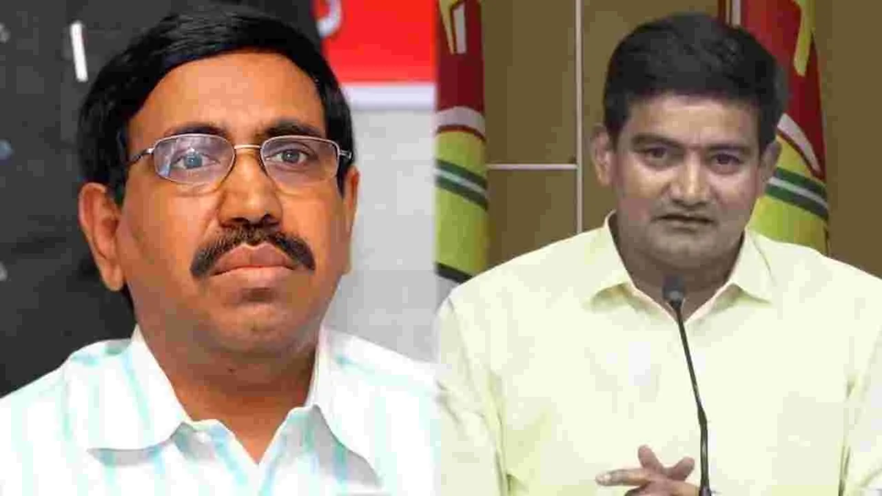 AP Ministers: రతన్ టాటా జీవితం అందరికీ ఆదర్శం.. ఏపీ మంత్రులు