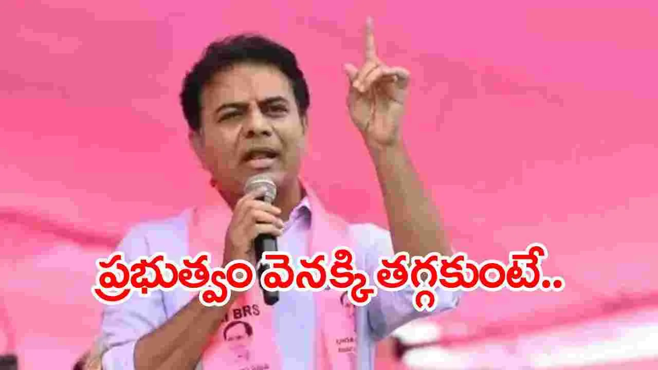 BRS: బీఆర్ఎస్ ఎమ్మెల్యేల కీలక సమావేశం నేడు..