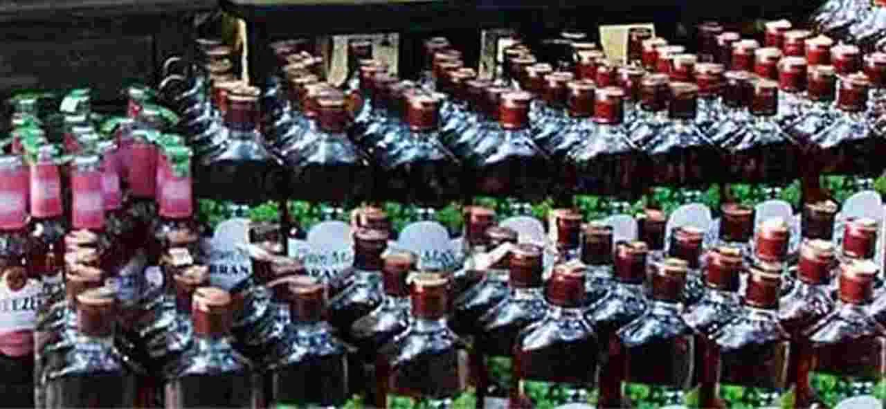 Alcohol: ‘లాటరీ’ కిక్కెవరికో?