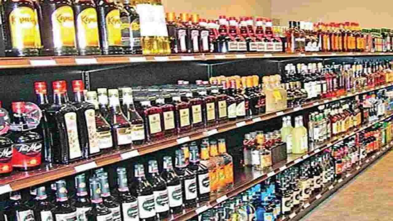 AP Liquor Policy: ఏపీలో నూతన మద్యం పాలసీ అమలు తేదీ ఖరారు..