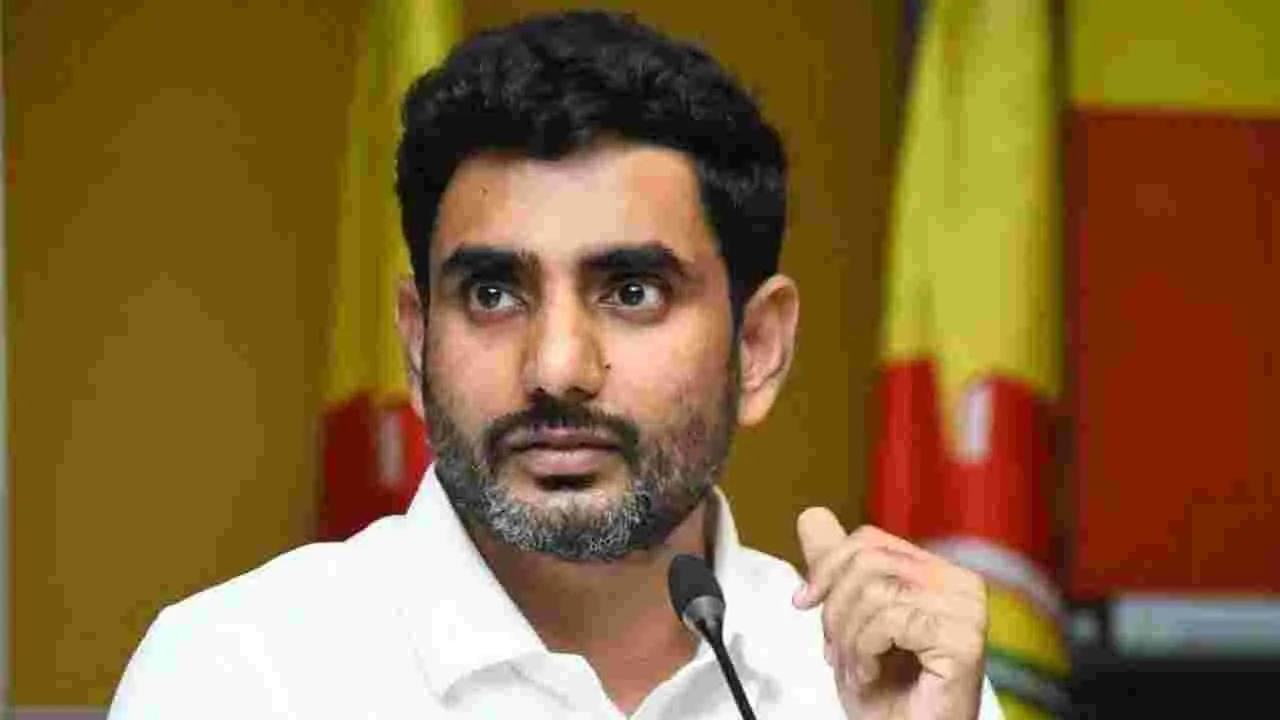 Lokesh: పరువు నష్టం దావా కేసులో కోర్టుకు హాజరుకానున్న  లోకేష్