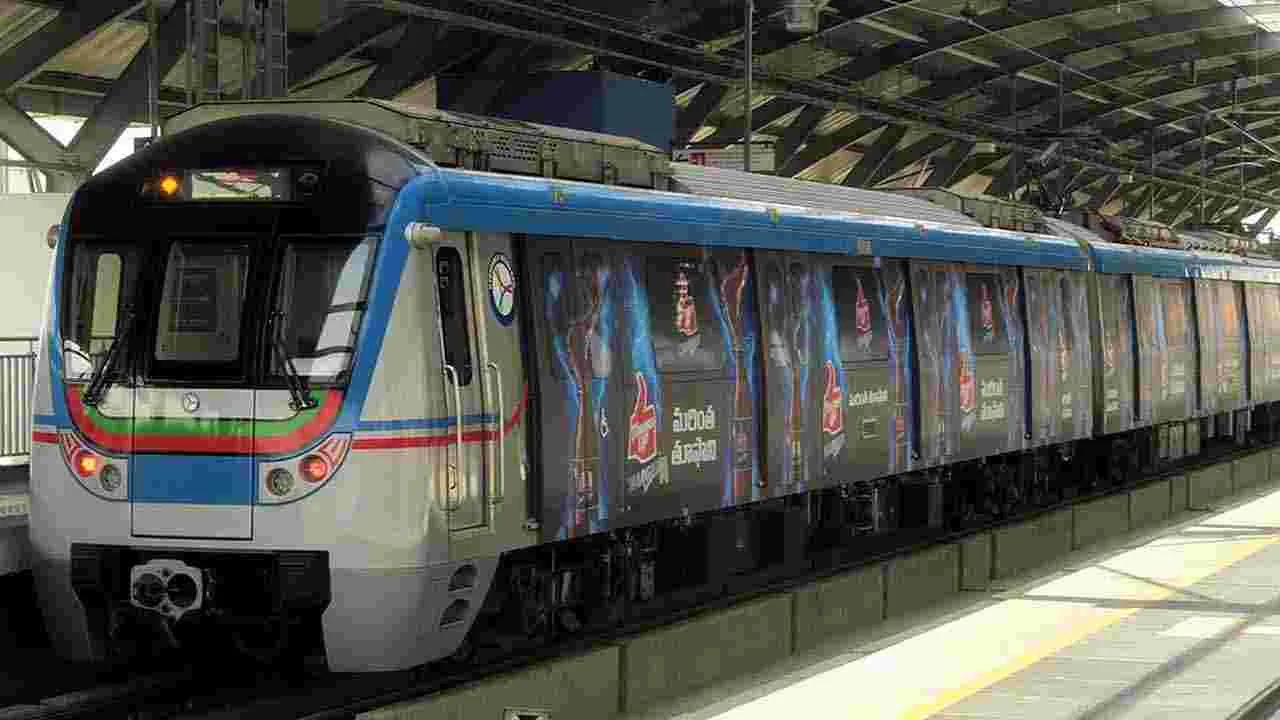 Hyderabad Metro: వడివడిగా మెట్రో రెండో దశ