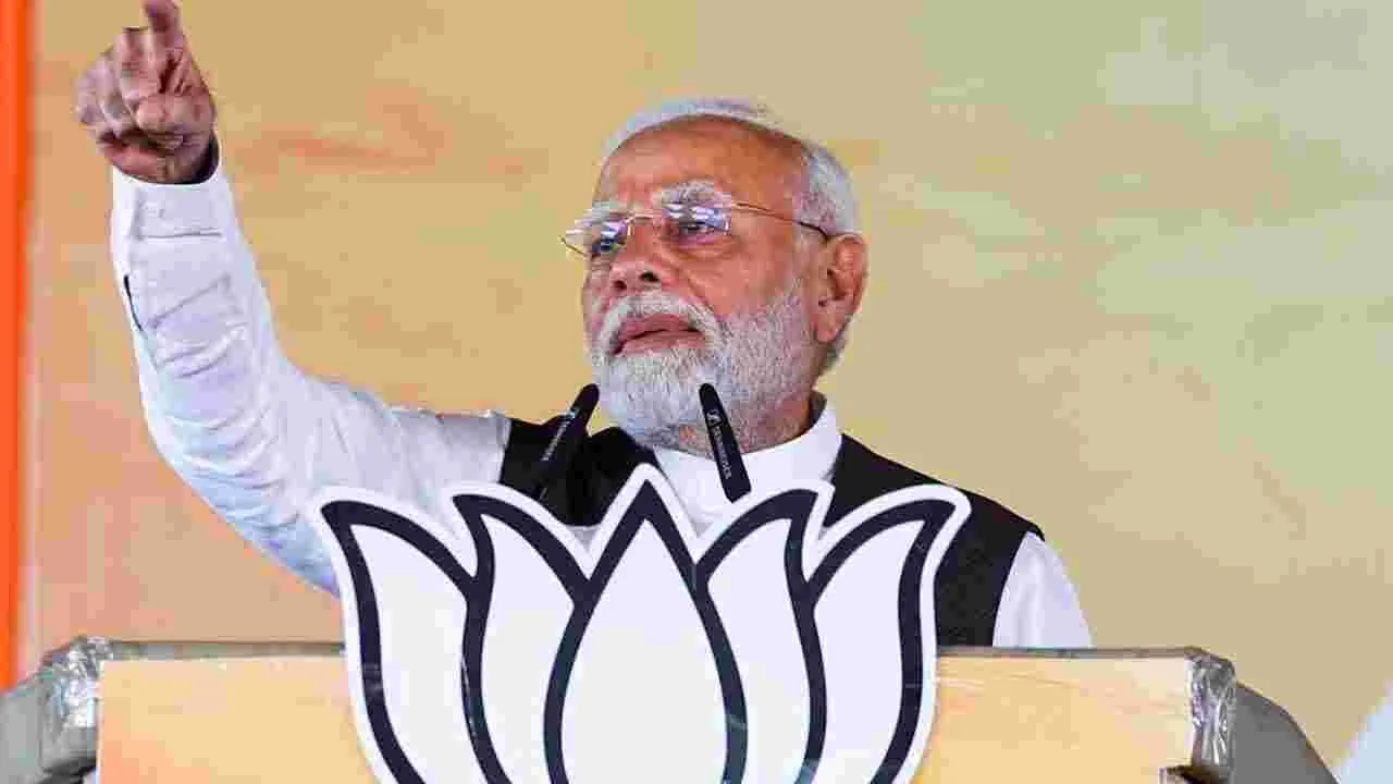 PM Modi: గెలుపు దిశగా హర్యానా.. మోదీకి ఘనంగా స్వాగతం పలికేందుకు ఏర్పాట్లు