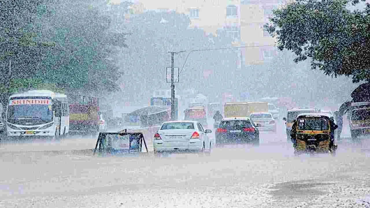 నేడు అల్పపీడనం 