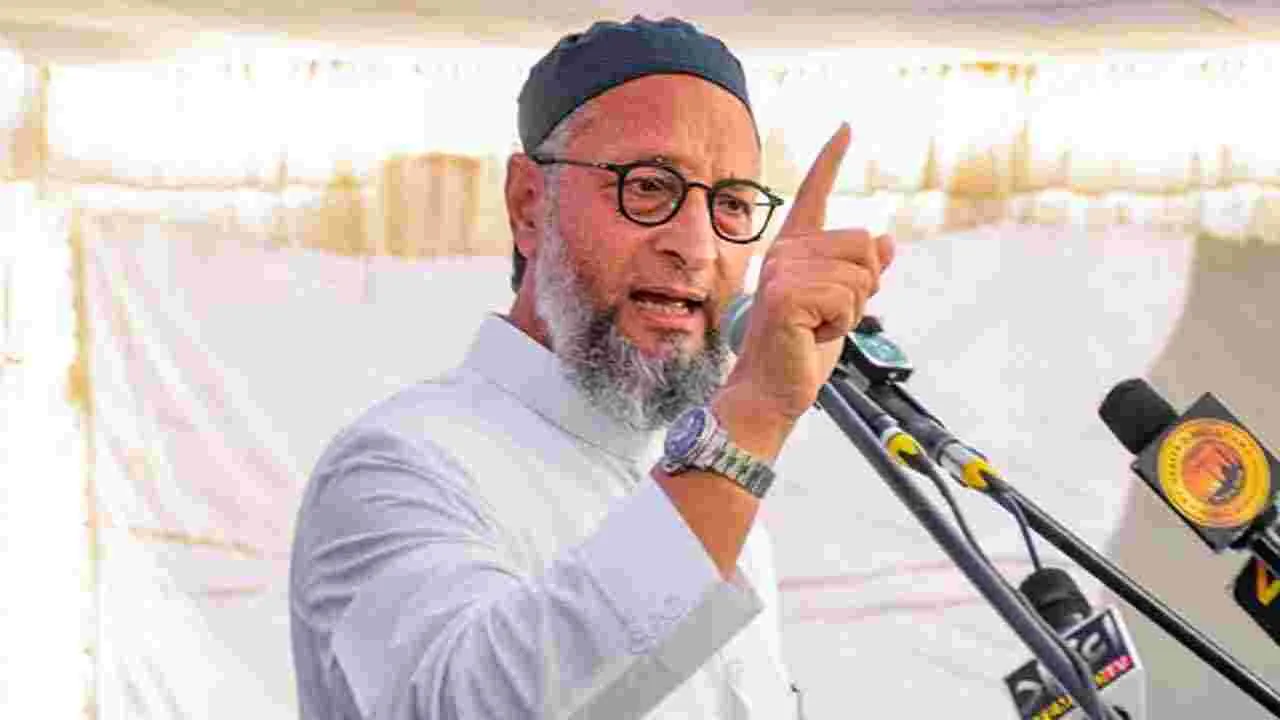 Asaduddin Owaisi: మీ తప్పిదాల వల్లే బీజేపీ గెలిచింది.. కాంగ్రెస్‌పై ఒవైసీ ఫైర్