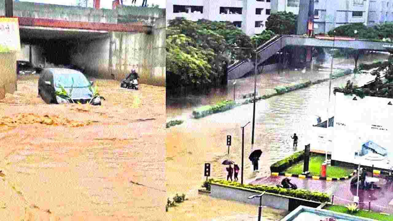 Bangalore: బెంగళూరు నగరం.. జలదిగ్బంధం..!