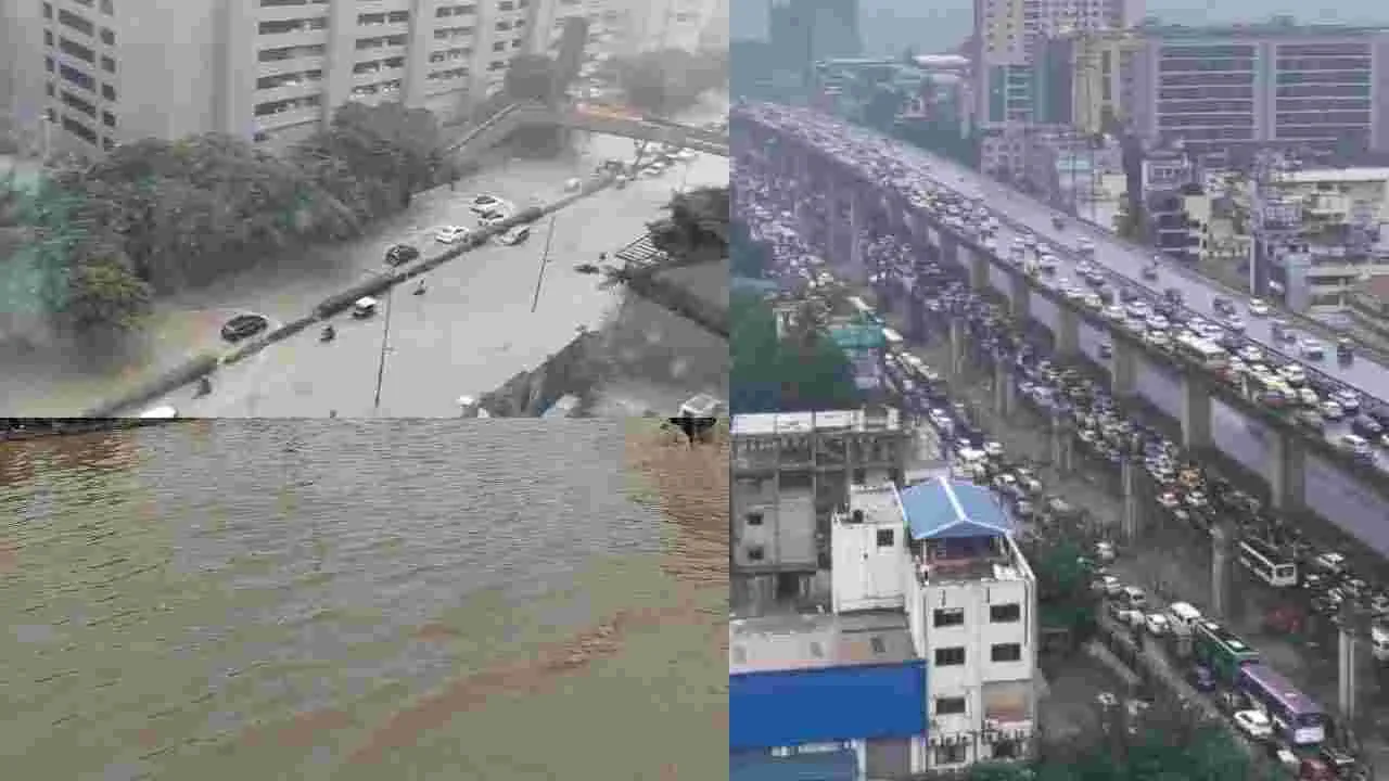 Heavy Rains: భారీ వర్షాలతో అతలాకుతలం.. జలదిగ్బంధంలో ఐటీ సీటీ