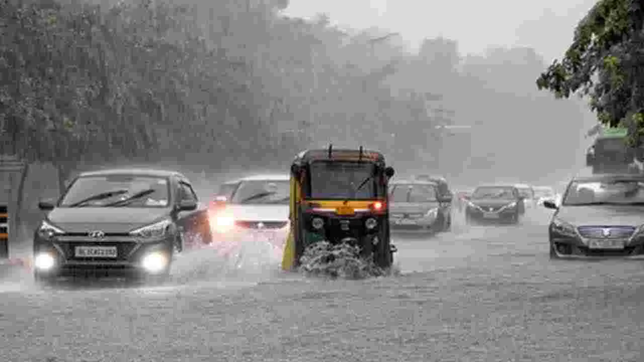 Heavy Rains: రానున్న నాలుగు రోజులు భారీ వర్షాలు