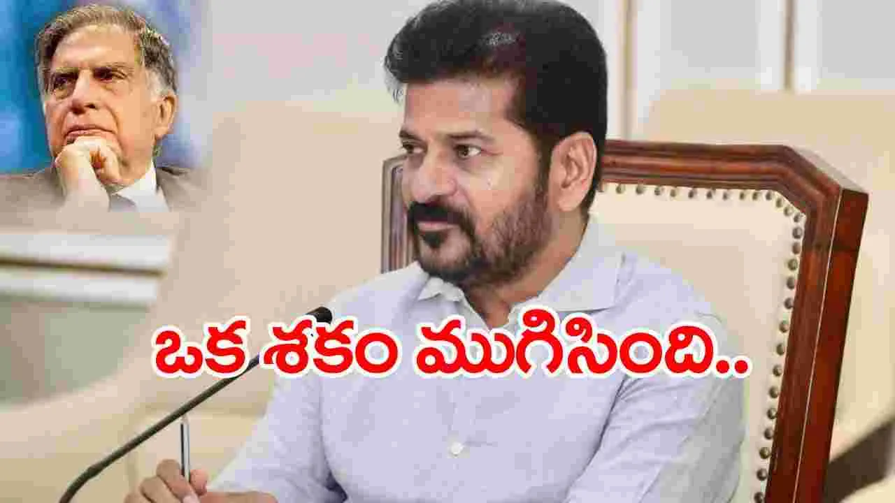 Revanth Reddy: దేశం ఒక గొప్ప వ్యక్తిని కోల్పోయింది..