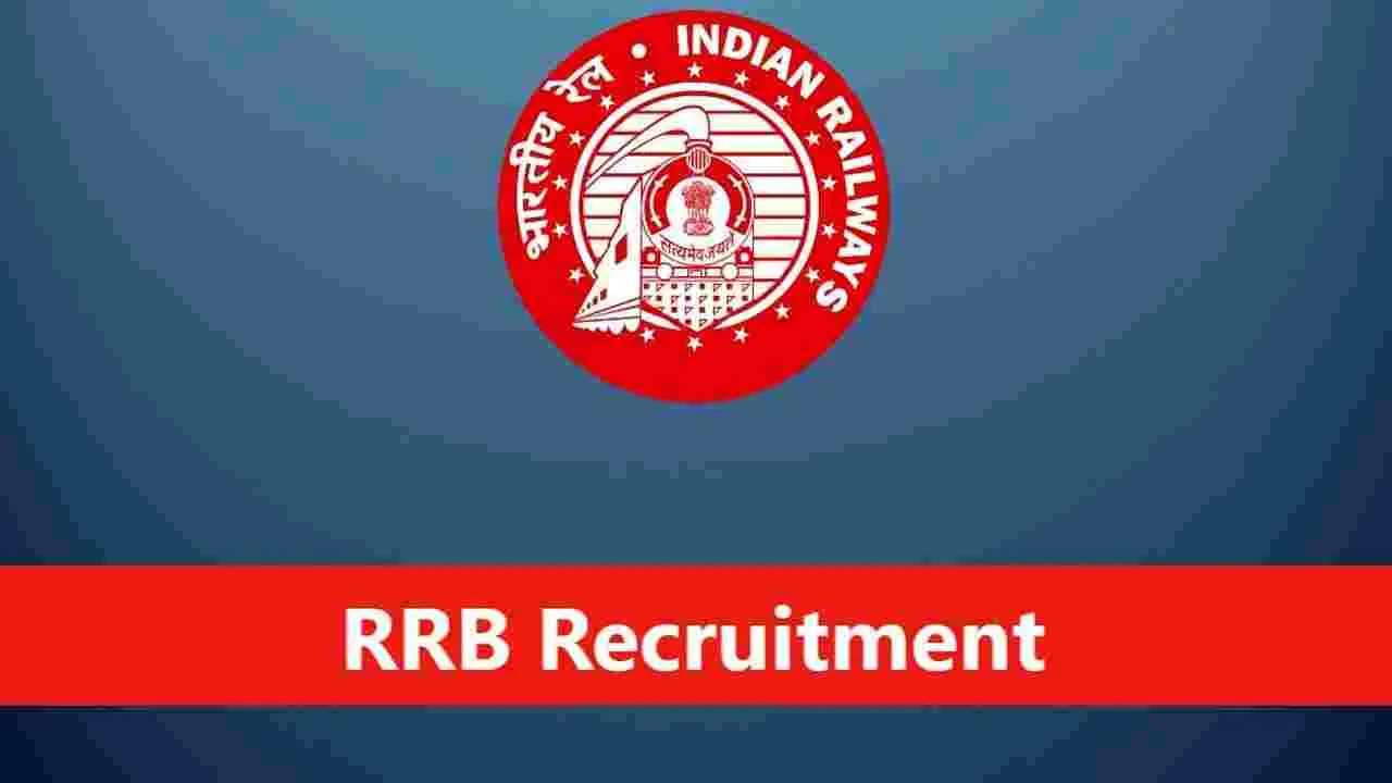 RRB NTPC 2024: ఇంటర్, డిగ్రీతో ప్రభుత్వ ఉద్యోగాలు.. రేపే లాస్ట్ డేట్, అప్లై చేశారా