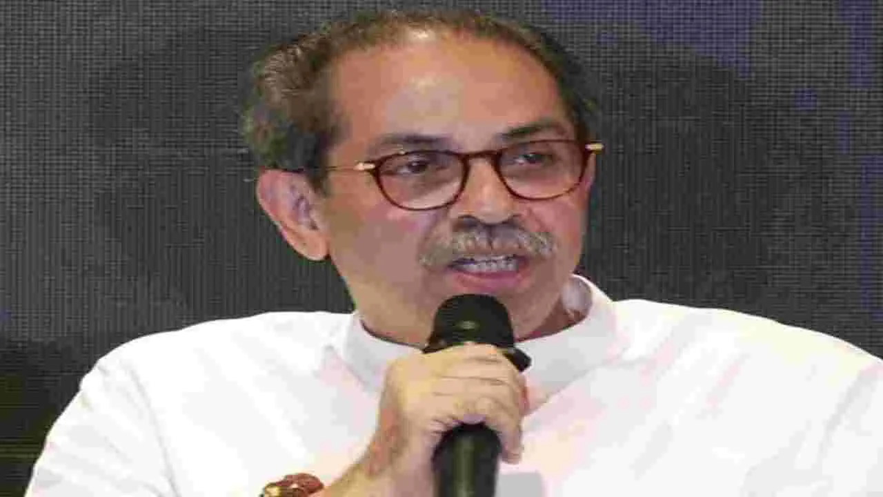 Uddhav Thackeray: సీఎం అభ్యర్థి ఎవరో ముందు వాళ్లను తేల్చుకోనీయండి