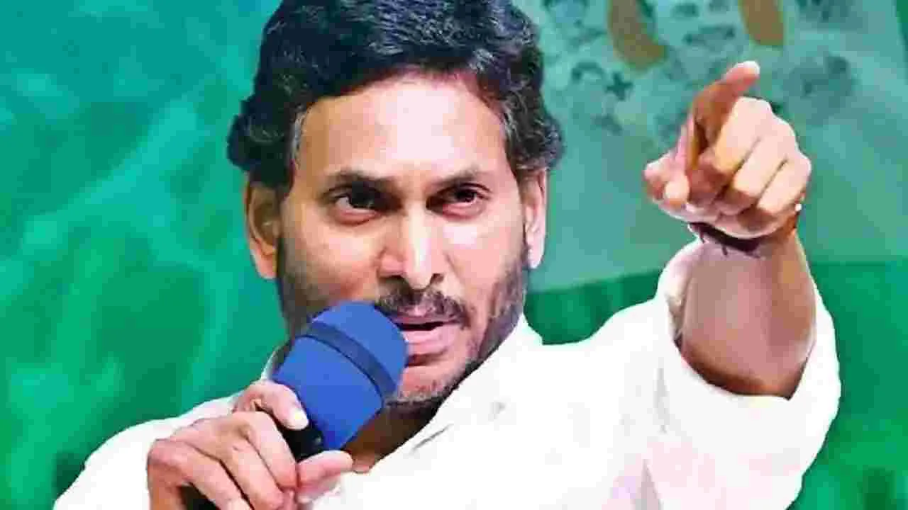 Jagan: ఏపీలో లా అండ్ అర్డర్‌పై జగన్ సంచలన  వ్యాఖ్యలు