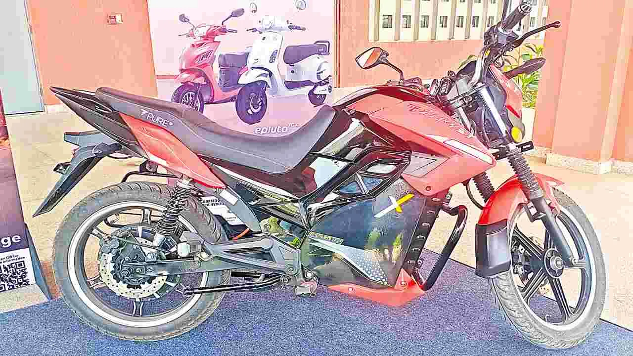 Electric Bike: ఒక్కసారి చార్జ్‌ చేస్తే.. 170 కి.మీ ప్రయాణం