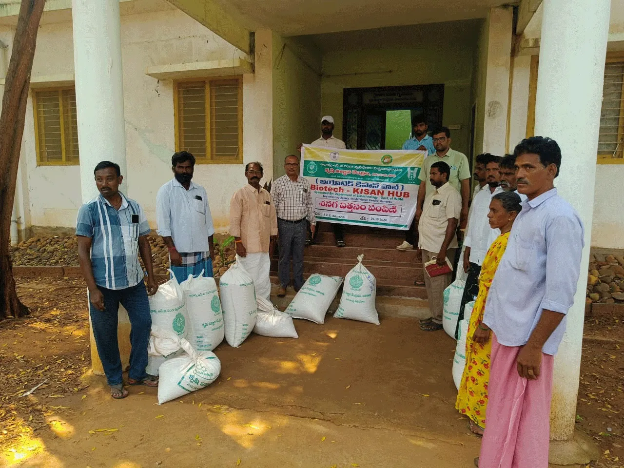 శనగలో యాజమాన్య పద్ధతులు పాటించాలి