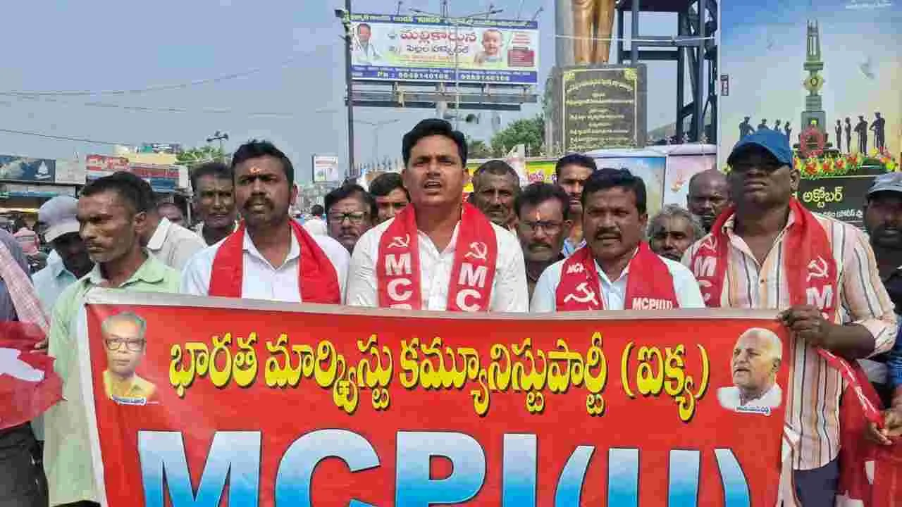 లేబర్‌ సైట్‌ను పునరుద్దరించాలి 