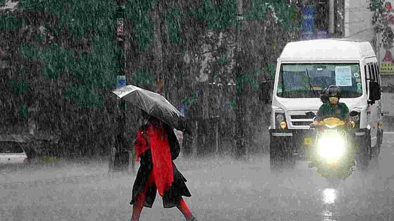 Yellow Alert: ఈ నెల 26, 27 తేదీల్లో వర్షాలు