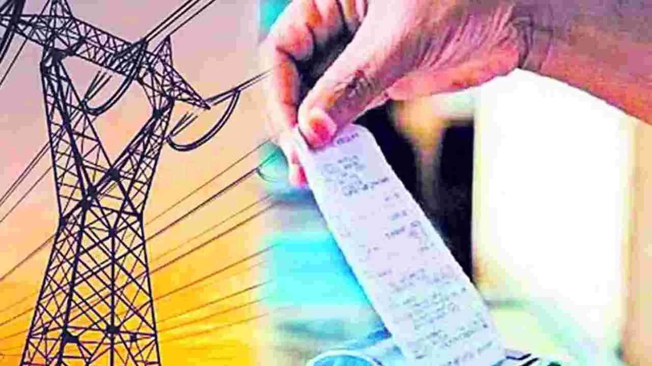 Free Electricity: డిస్కమ్‌లకు గృహజ్యోతి సబ్సిడీ విడుదల