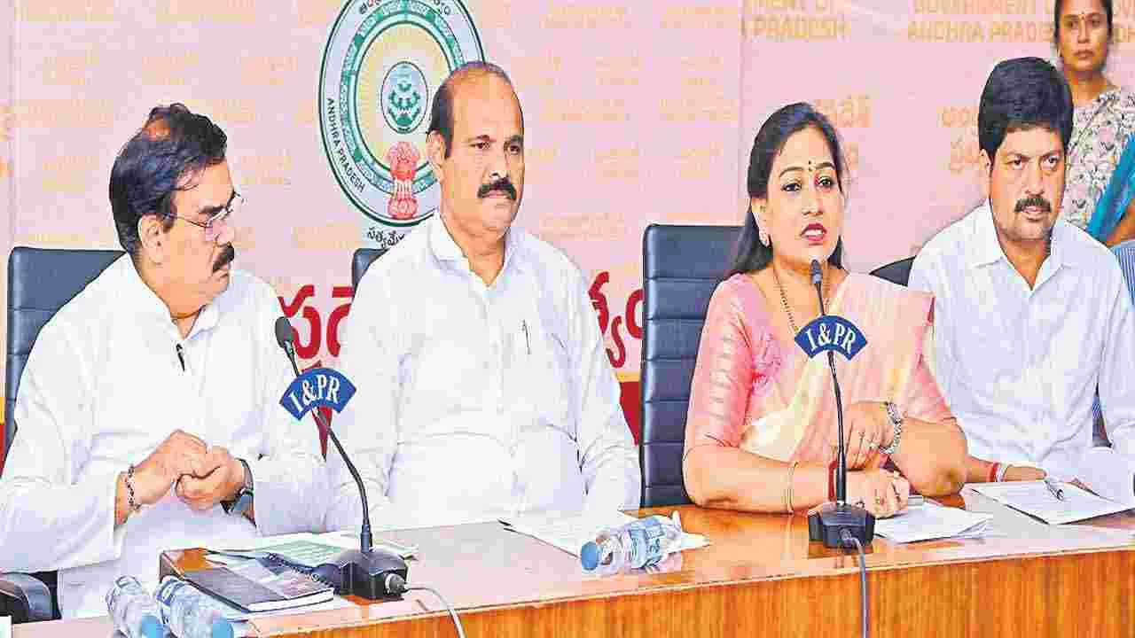 శారదా పీఠానికి భూకేటాయింపులు రద్దు