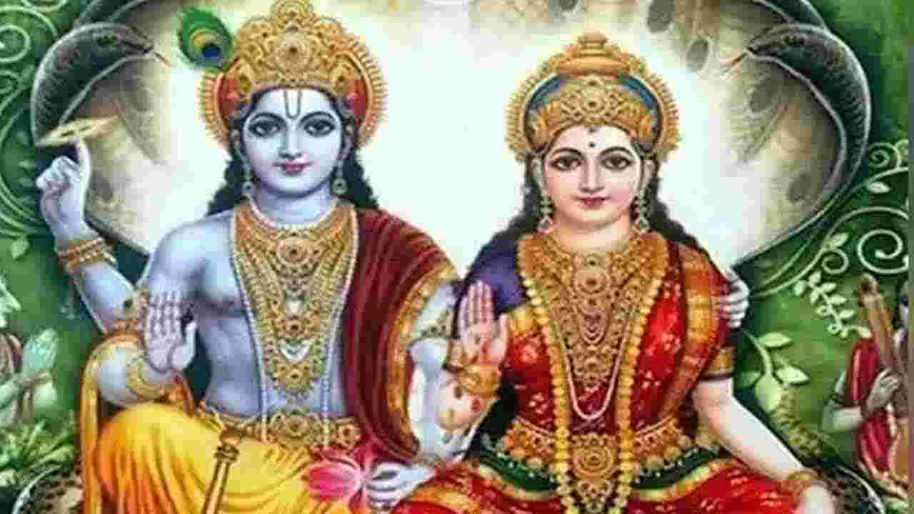 Rama Ekadashi: రామ ఏకాదశి విశిష్టత, రామ ఏకాదశి రోజు ఏం చేయాలంటే..