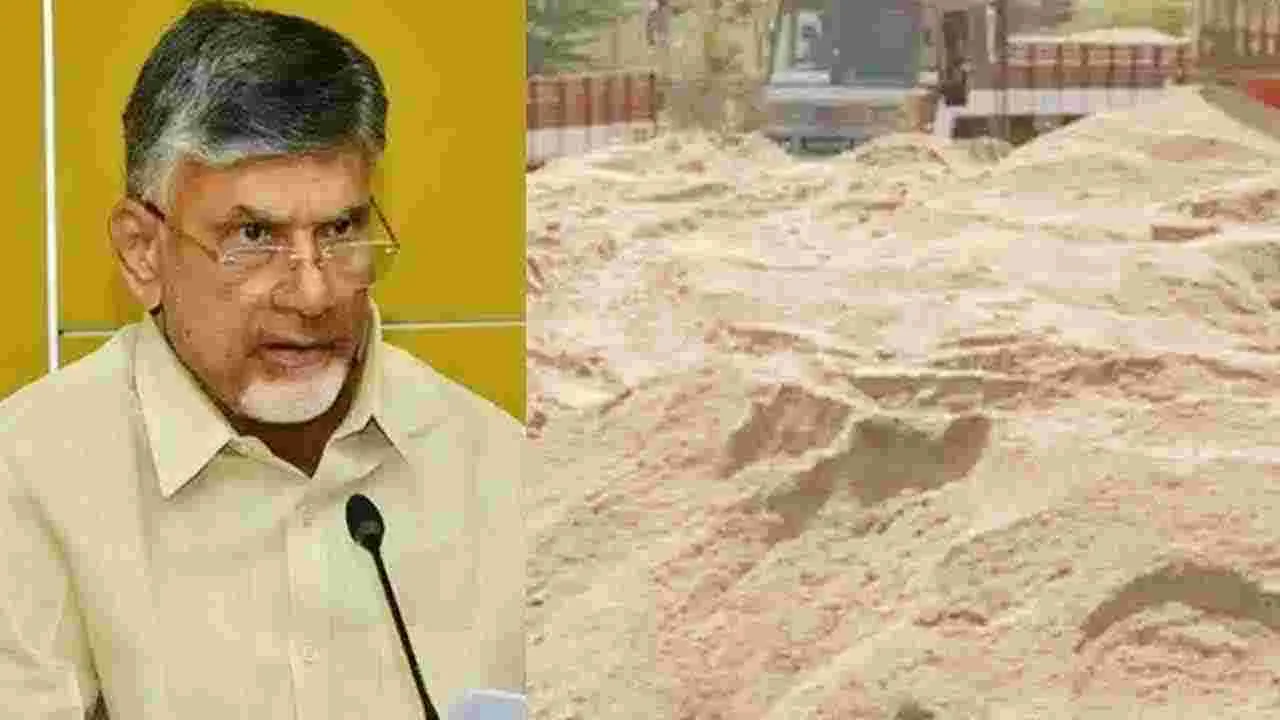 AP Govt: ఉచిత ఇసుకపై ఏపీ ప్రభుత్వం కీలక నిర్ణయం