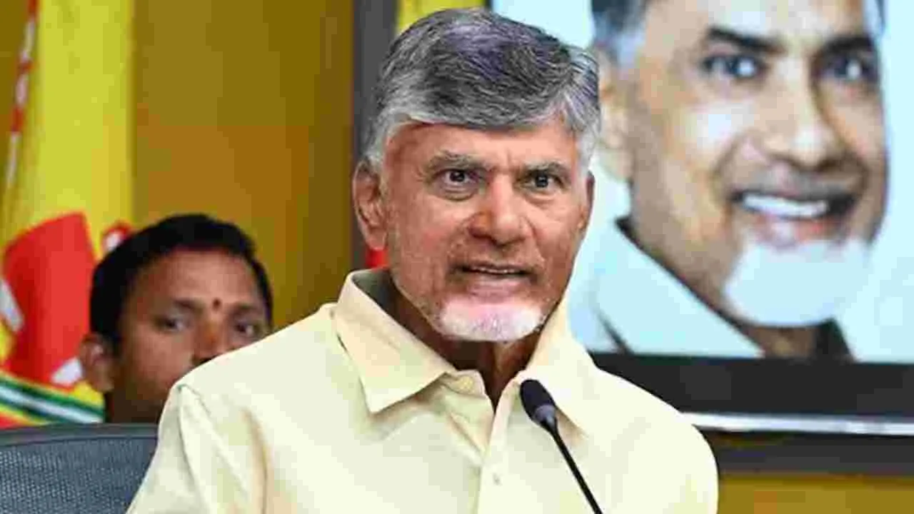 TDP: టీడీపీ సభ్యత్వ నమోదు కార్యక్రమం ప్రారంభించిన సీఎం చంద్రబాబు..