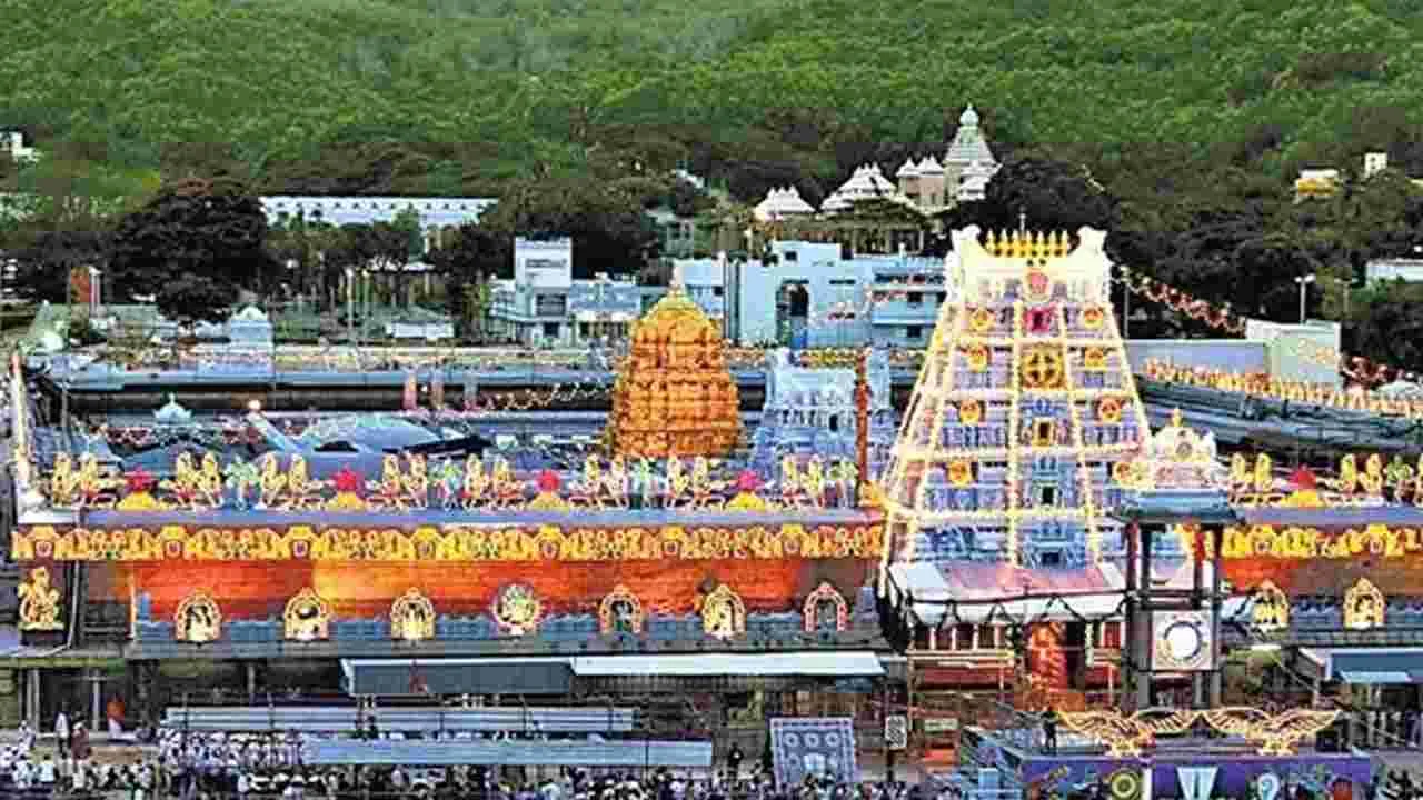 Tirupati: నేడే జాతీయ హిందూ ధార్మిక సదస్సు.. పలు తీర్మానాలు చేయనున్న స్వామీజీలు..