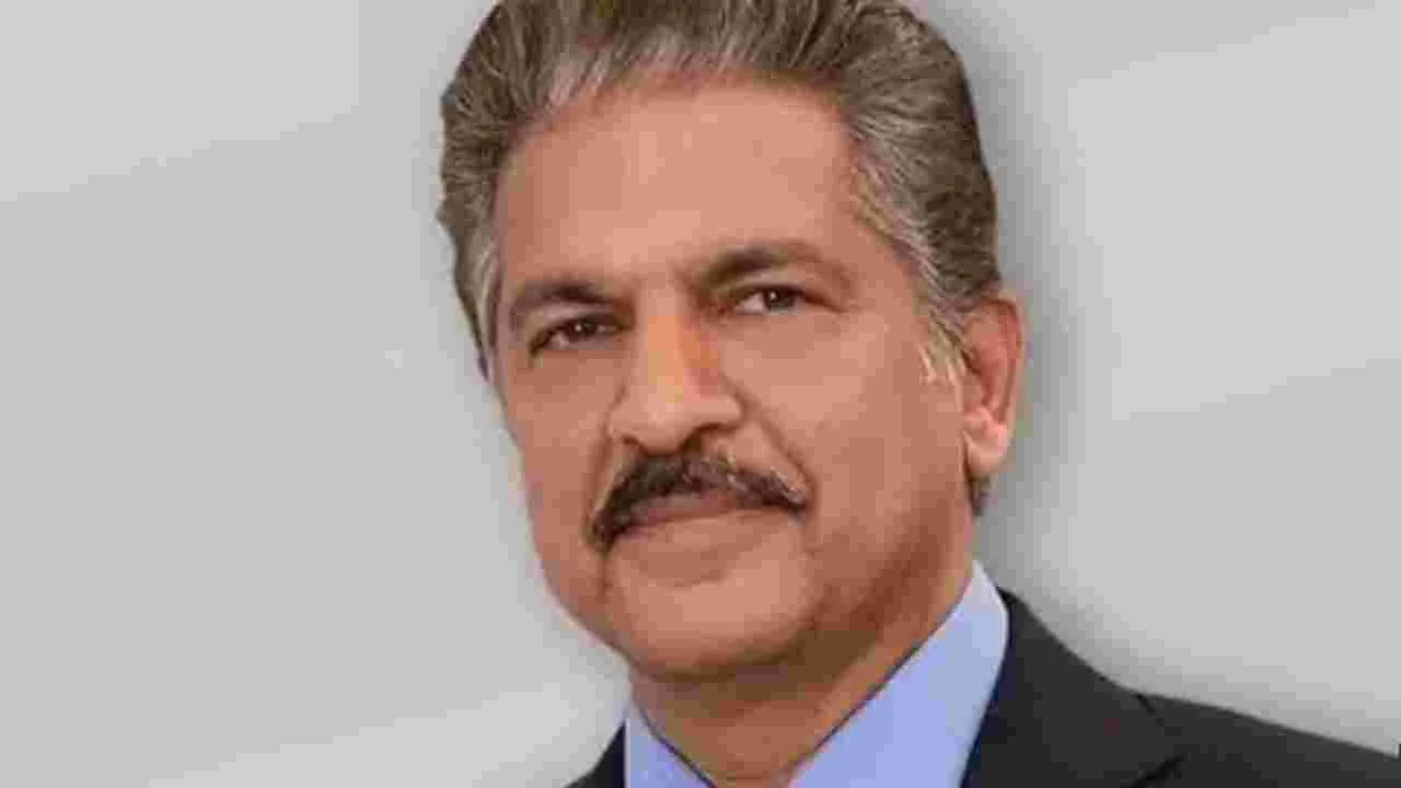 Anand Mahindra: ఫిట్‌నెస్ కోసం హోమ్ జిమ్.. ఢిల్లీ గ్రాడ్యుయేట్స్ ప్రతిభకు ఆనంద్ మహీంద్రా ఫిదా.. 