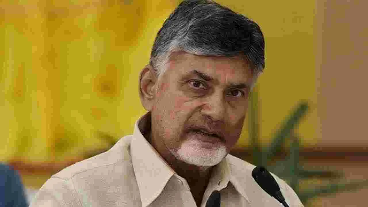 Chandrababu Naidu: హడ్కో చైర్మన్‌తో సీఎం చంద్రబాబు భేటీ