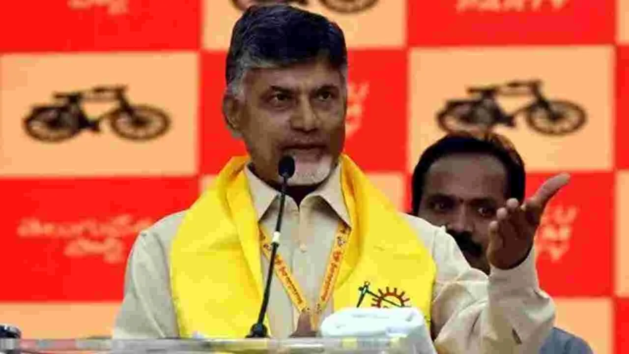 TDP: రూ.100తో రూ.5 లక్షల బీమా.. టీడీపీ సభ్యత్వ నమోదు ఎప్పటి నుంచంటే