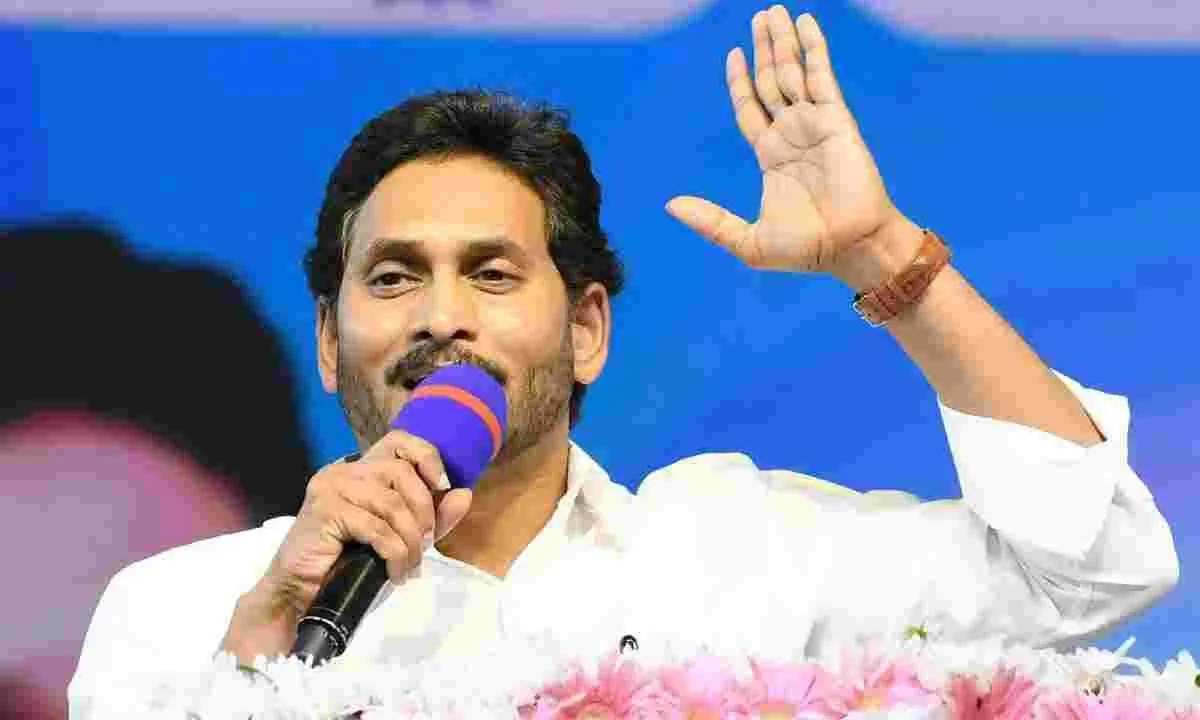 Jagan: నేడు విజయనగరం జిల్లా పర్యటనకు జగన్