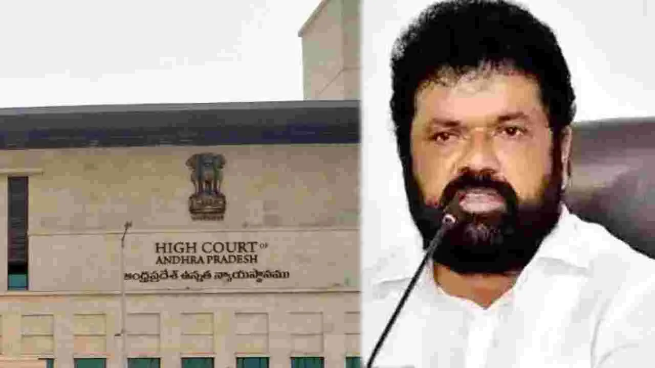 AP Highcourt: నందిగం సురేష్ బెయిల్‌ పిటిషన్‌పై హైకోర్టులో విచారణ వాయిదా