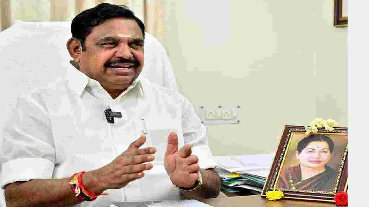 Former CM: సీఎంగారూ.. మీరే పగటి కలలు కంటున్నారు..