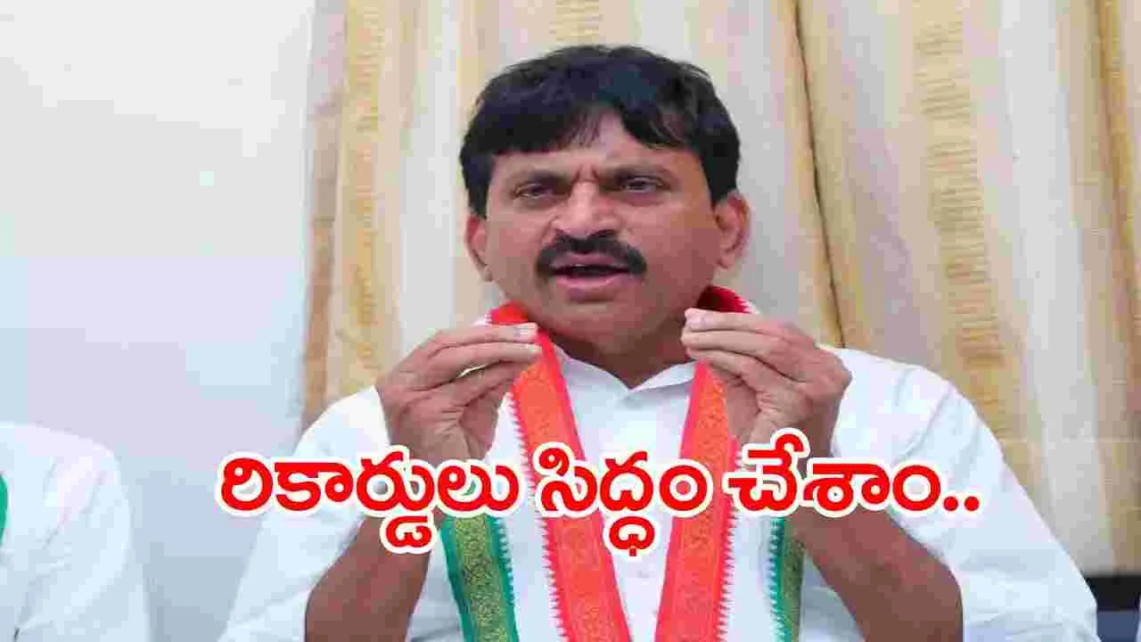 Minister Ponguleti: రెండు రోజుల్లో ఏం జరుగుతుందో మీరే చూస్తారు..