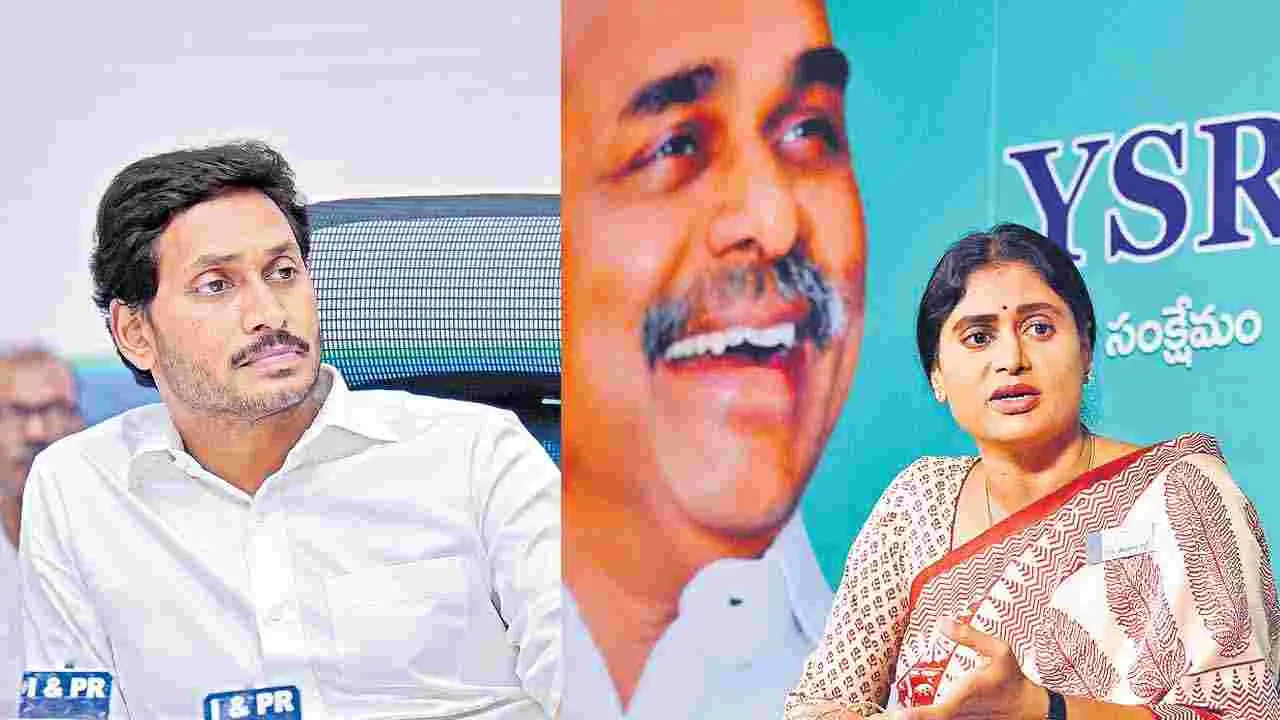 తల్లీ చెల్లిపై జగడాల జగన్‌